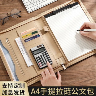 a4�๦���ļ��A�̄�PUƤ����朹��İ��N�۽����Y�Ϻ�ͬ�����퓊A