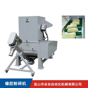 �����wܛ�z�w�����z�C TPV/TPR����Cе�O�� 22kw�C���������z