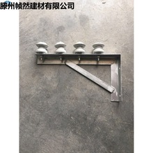 外牆電線固定支架戶外電纜支架電線架空支架三角電線桿拉線配件