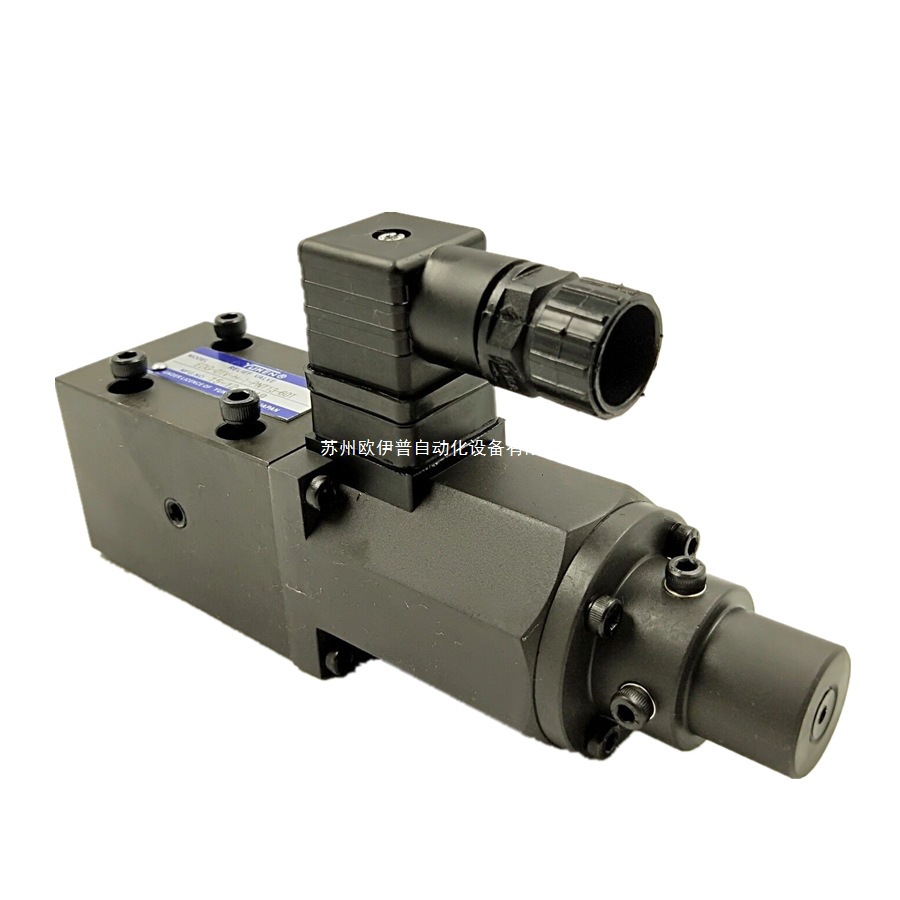 台湾油研液压阀电磁阀EDG-01V-C-PNT13-60T-C/H-1-PNT13-60T优惠