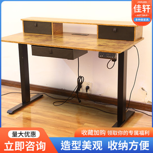 �������a�k����늄�������X��������������Ӽܿ�W��������̨