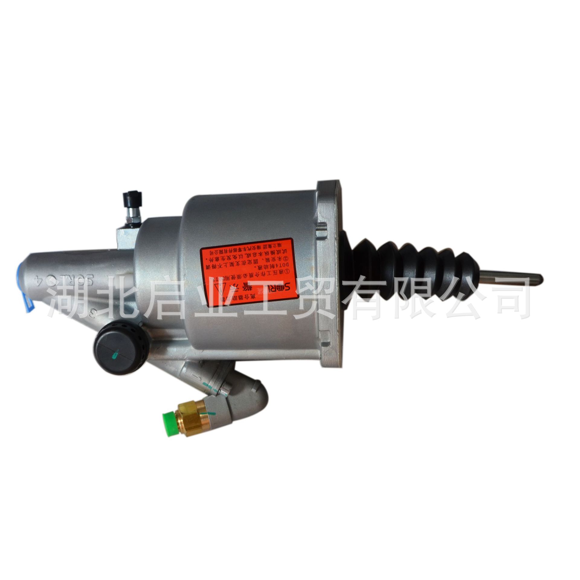 Hualing Clutch Slave Cylinder Xingkaima Clutch Slave Cylinder 16080500220