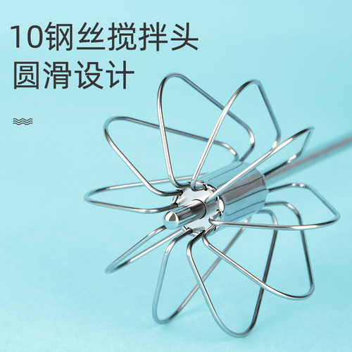 BG54 egg beater stainless steel manual household small handheld cream whipper semi-automatic mini mixer