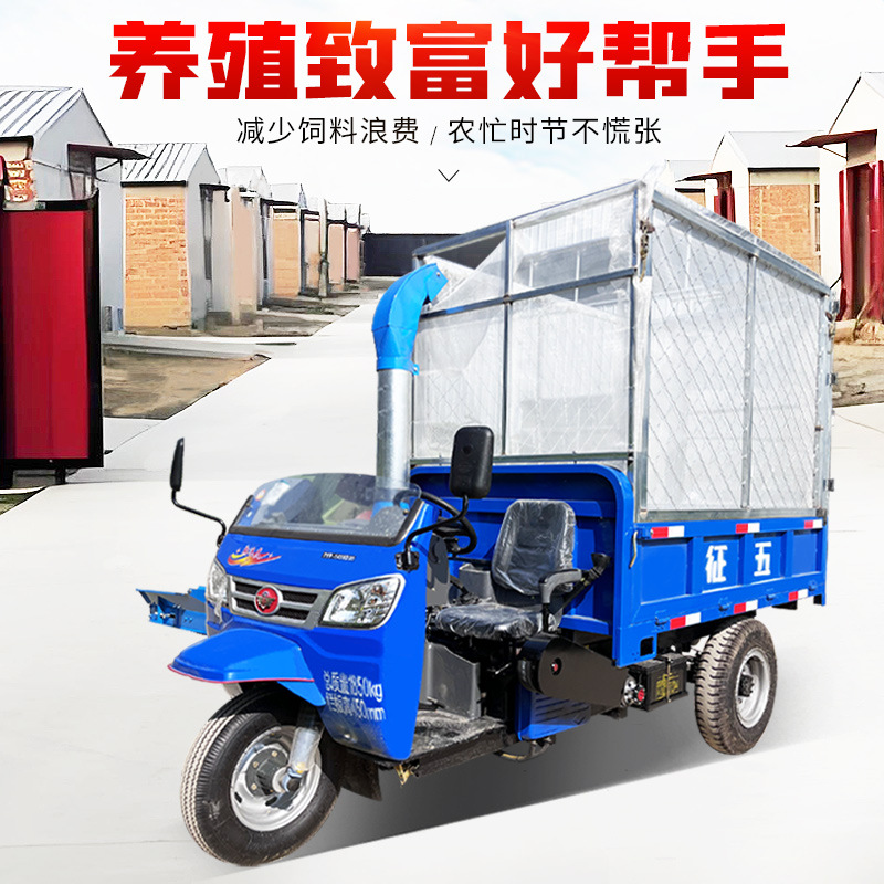 自走式三轮铡草车 柴油机车载秸秆铡草机 移动式收草车