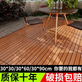 木塑地板;木塑材料