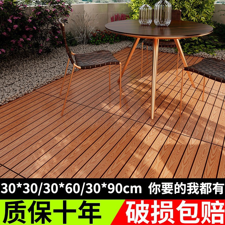 piso de madera plástica terraza al aire libre piso de pavimentación terraza auto-pavimentación empalme transformación terraza de camping piso de madera maciza image 1