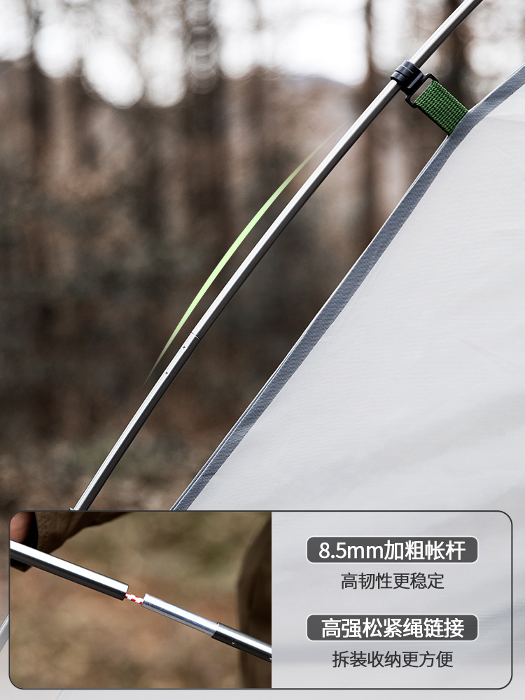 Tienda al aire libre Beishan Wolf Caminata portátil y liviano Camping al aire libre durante la noche Tienda de poste de aluminio doble a prueba de tormentas