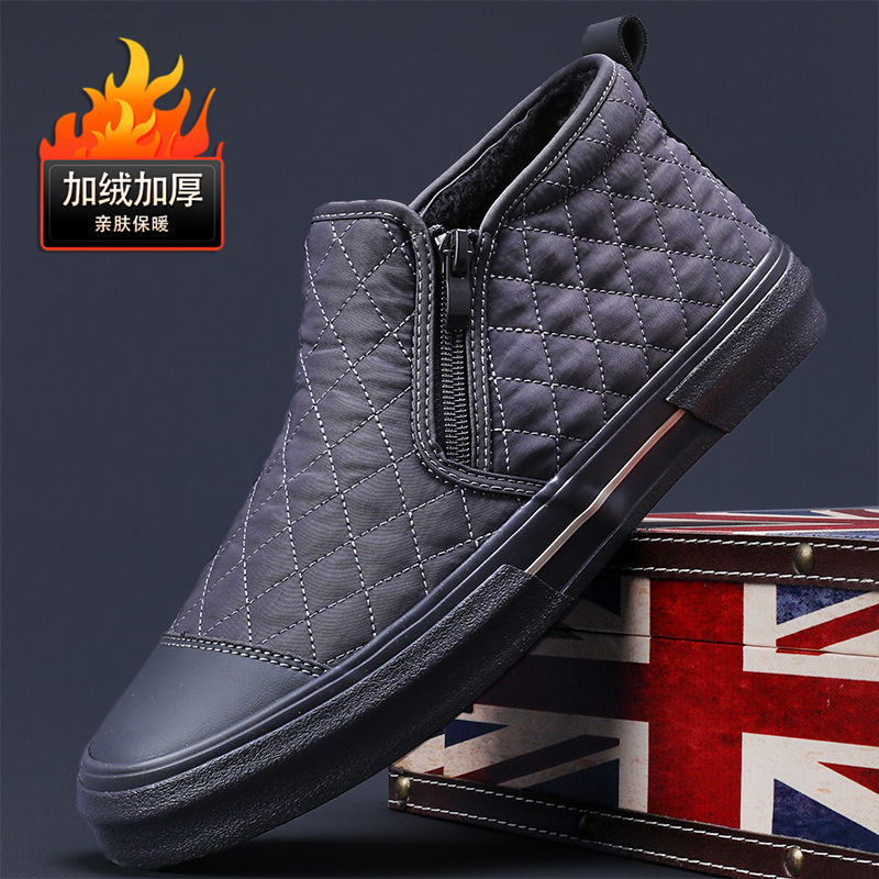 Demi-season fashionable universal insulated keep warm casual…
