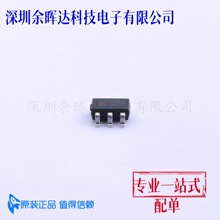 LED�� SY5814A1ABC SOT-23-6 ���Ԫ�����ȫ��ԭ�b