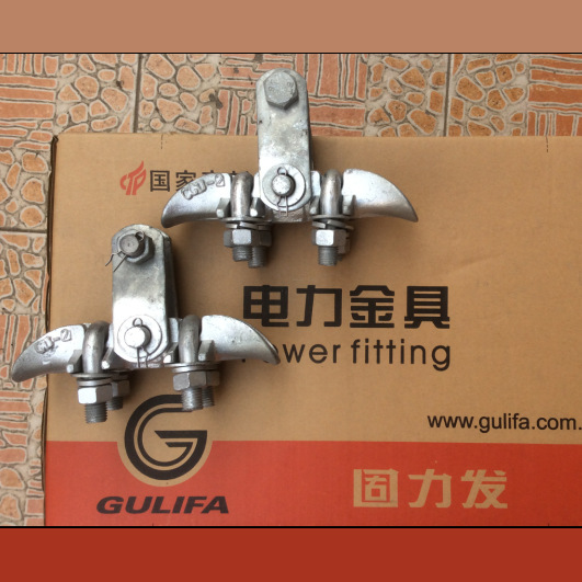 悬垂线夹XGU悬垂线夹XGU-2 XGZ-4014M适用导线范围7.1-13