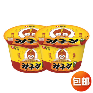 �n���M���r��С��ܿ�ଞ������������nʽ���淽������ʳͰ�b����