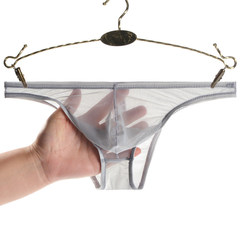 Junye Men's Nude Transparent Underwear Thin Mesh Half-covering Hip Briefs Low Waist Sexy Bag Breathable Youth