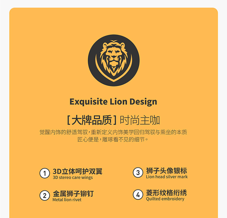 Car Seat Cushion Full-Coverage Cartoon Seat Cover, Universal for All Seasons, Full Leather Seat Cushion, New Summer Model Seat Cover Wholesale