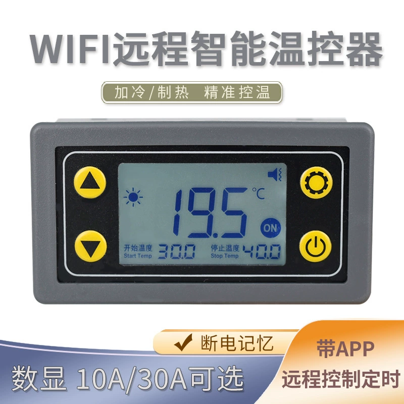 Переключатель управления дисплеем температуры термисторный зонд нагревательный стержень температура аквариума 220 В активный узел синхронизации