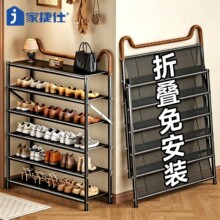 �S�����l�ۯB����Ь�ܺ���؛�ܷ֌�Ь���ռ{�����P����ʡ���gЬ��