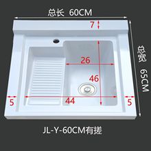 �̨ϴ����ʯӢʯһ�w���͸ߵ���ϴ�³�ϴ������ˮ��ϴ�²��н�