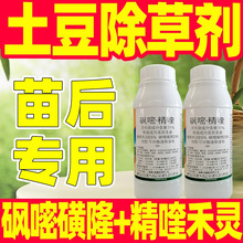 ��������ó��݄�ș11%�^�׾���R����^�׻�¡��୺��`���l