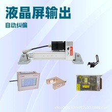 SG9200ŷmƫϵyվmƫ;CmƫԄӼmƫb