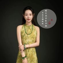 {坠之缘}天然和田玉青白玉渐变手串晴水湖水绿DIY女