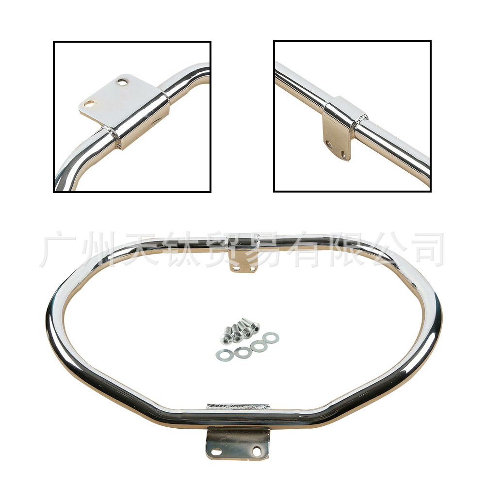 Harley 883 Tough Guy/1200 X48 04-22 Bumper Engine Bumper Bumper Bumper Bumper Anti-collision Bar