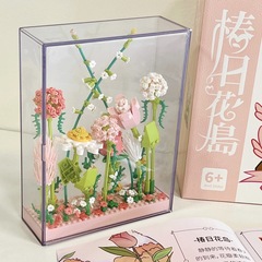 レゴと互換性のある女の子向けロマンチックな組み立ておもちゃ、手作りDIYホリデーギフト、ブロック花、インスタ映えするクリエイティブな置物