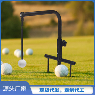 Manufacturer's new golf swing frame iron pipe material strong and durable rotary trainer beginner hanger