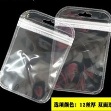 F؛͸ϴƷb耳׿۰bA͸iǊA朴b