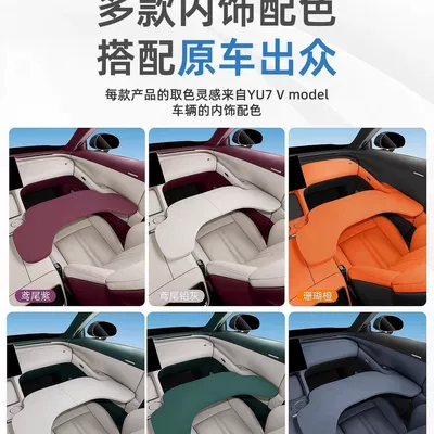 Car table board — Wholesale