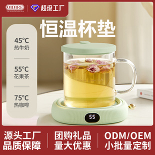 ��OIDIRE�a�ؼӟᱭ�|ůůů��55�������Ԅӱ���ˮ�����{��