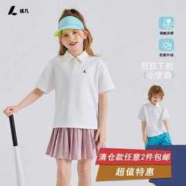 童裤;童T恤;童卫衣