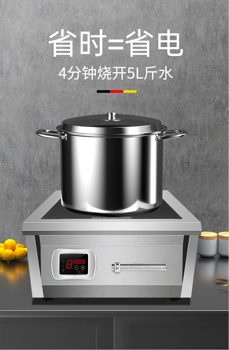 详情_09.jpg