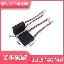 ֵ늄Ӳ܇̼ˢ D37412.5*40*40әCˢ0009718124܇