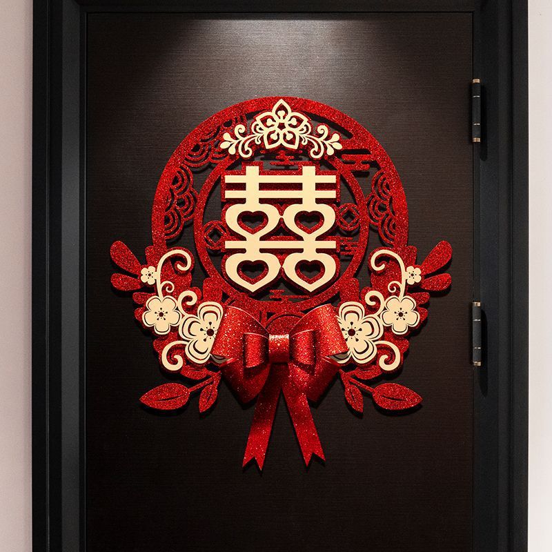 喜字贴结婚专用婚庆装饰高档金葱婚礼大门卧室房门门贴婚房布置|undefined