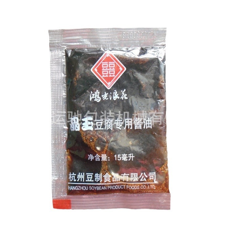 Һװ ѽװ Һ Զװ(ͼ)๦