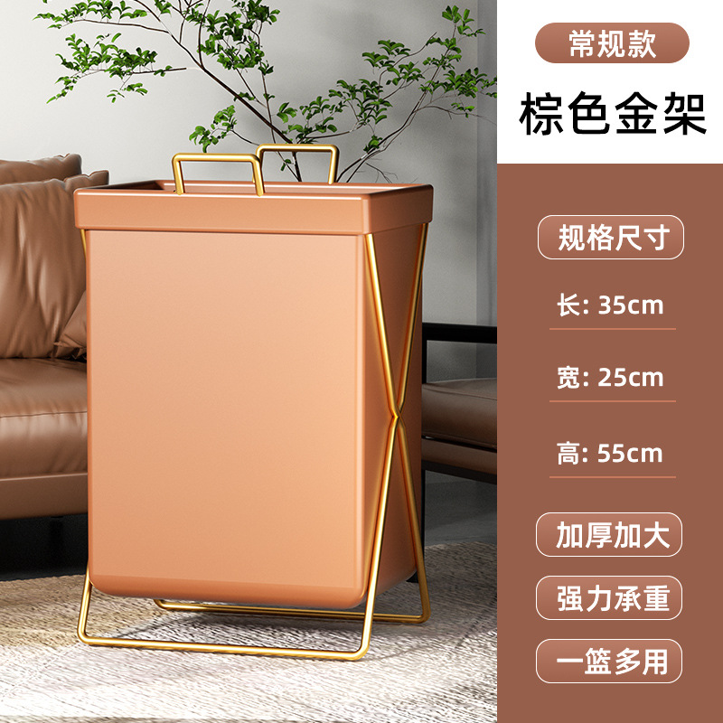 Cesta de lavandería cesta de la ropa plegable Luz de lujo hogar Baño estera de Yoga de almacenamiento impermeable cesta de lavandería cesta de almacenamiento de lavandería