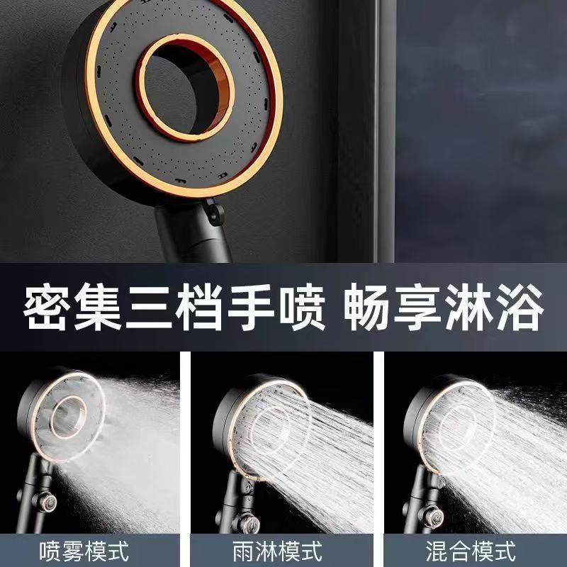 가압 샤워 헤드 가정용 샤워 세트 욕실 샤워 헤드 슈퍼 가압 수도꼭지