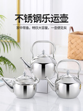 �Ӻ��P䓟�ˮ��늴Št�����^�V�W�ݻ����󿧷Ȳ͏d�Ƶ��������