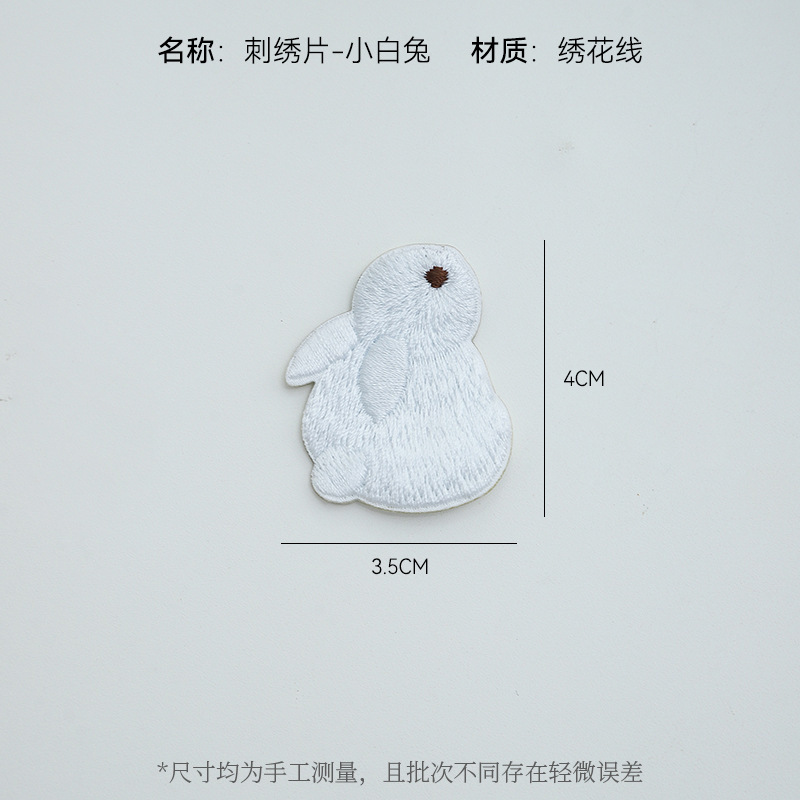 上锦 中秋节竹编系列小灯笼摆件鲜花花艺DIY配饰材料手工编织礼品|undefined