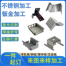 kӹXF\弤иۏәC⚤304P䓼