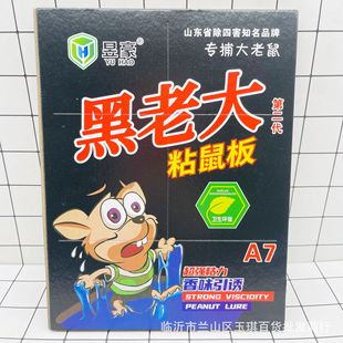 A7���ϴ�ճ���Ӵ�Ӻ�N�����Ï����z�������N�S�����l������