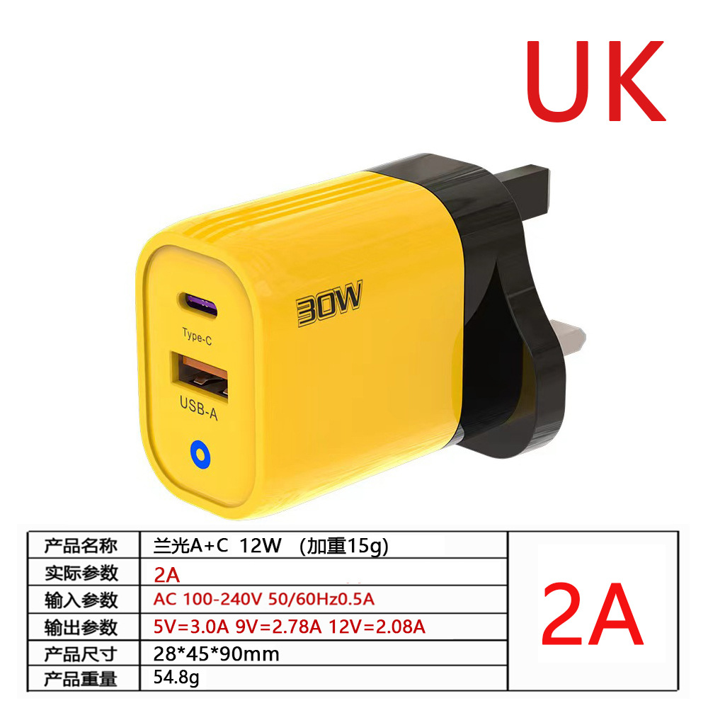 12W 영국 게이지 노란색
