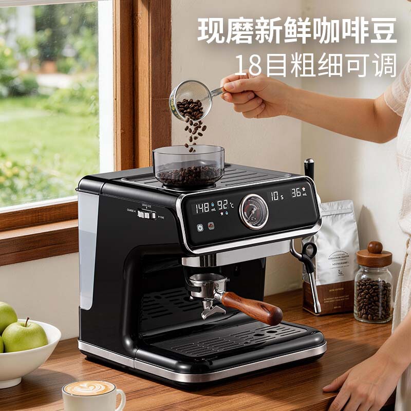 Concentrated Italian-style semi-automatic coffee machine with integrated grinder, retro smart Italian-style commercial and home-use coffee machine for cross-border trade Concentrated Italian-style semi-automatic coffee machine with integrated grinder, retro smart Italian-style commercial and home-use coffee machine for cross-border trade