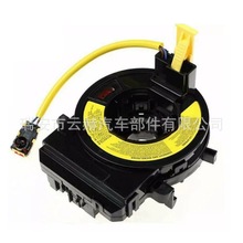 93490-3R311  适用于现代起亚方向盘汽车配件现代起亚K3