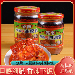 ����خa����u��ζ�͸���320������·��ʯ���u����偟���պ��