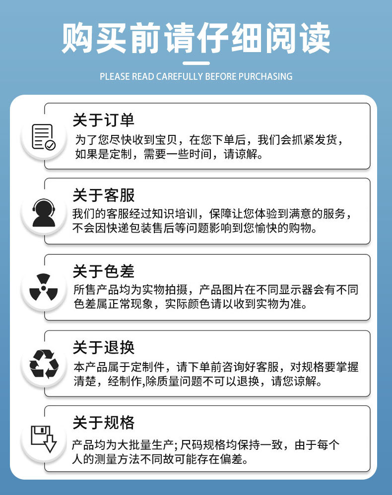 空白不干胶标签