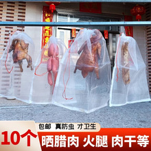 ���D��W���龀�����D�������~�ɷ��nω͸����xω��W��