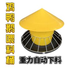 ɢ�B�����u���Z����ϲ۲�ʳι�u���������Ԅ��¿�ι��Ͱ