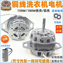 �m��ϴ�C늙Cϴ����늄әCXDT-140W-150W-180Wϴ�C�R�_���~��