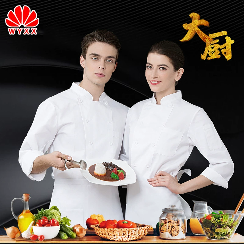 Столовая рабочая одежда для шеф-повара с длинными рукавами Осень и зима чисто белый двухрядный фаст-фуд Открытая кухонная оснастка с печатью логотипа