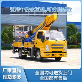 垃圾车;其他专用汽车;道路清扫车